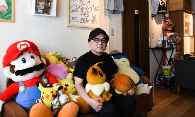 Tokyo Has a Secret Nintendo Café, And It’s Now Open to Public