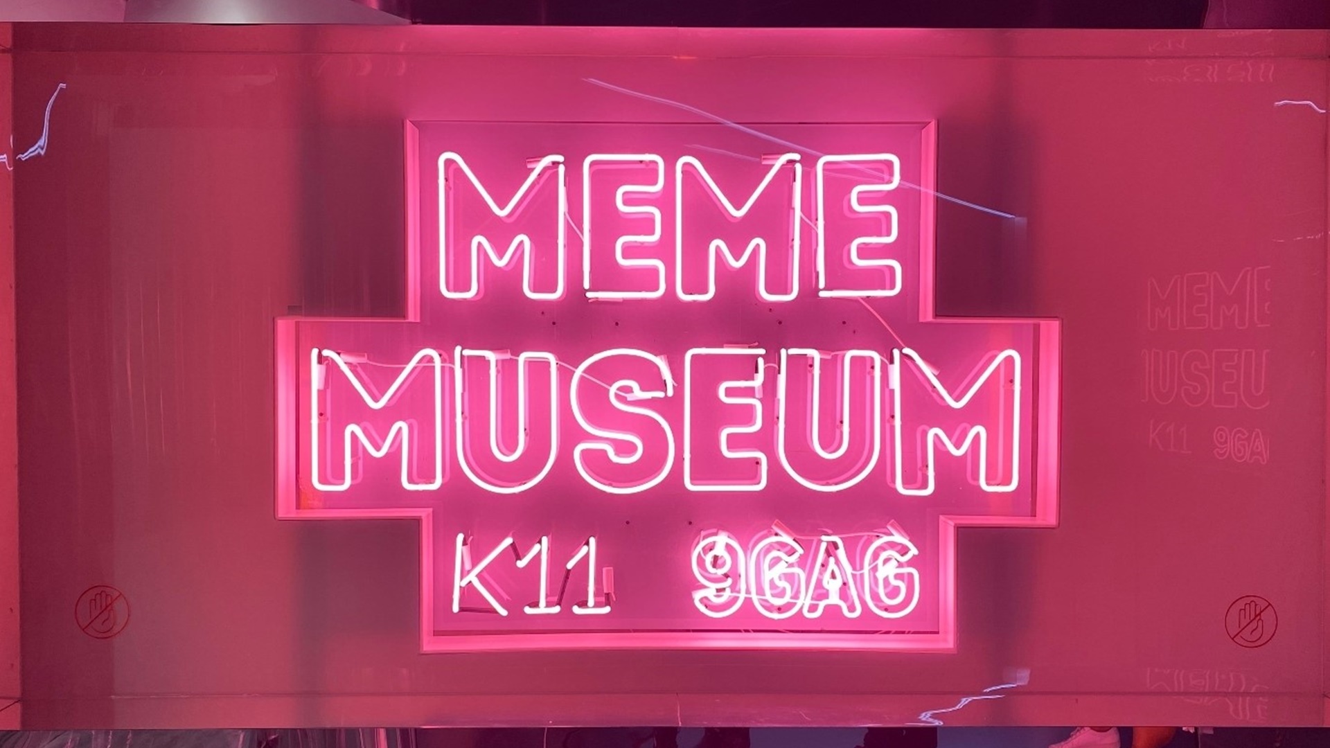 World’s First Meme Museum Opens in Hong Kong