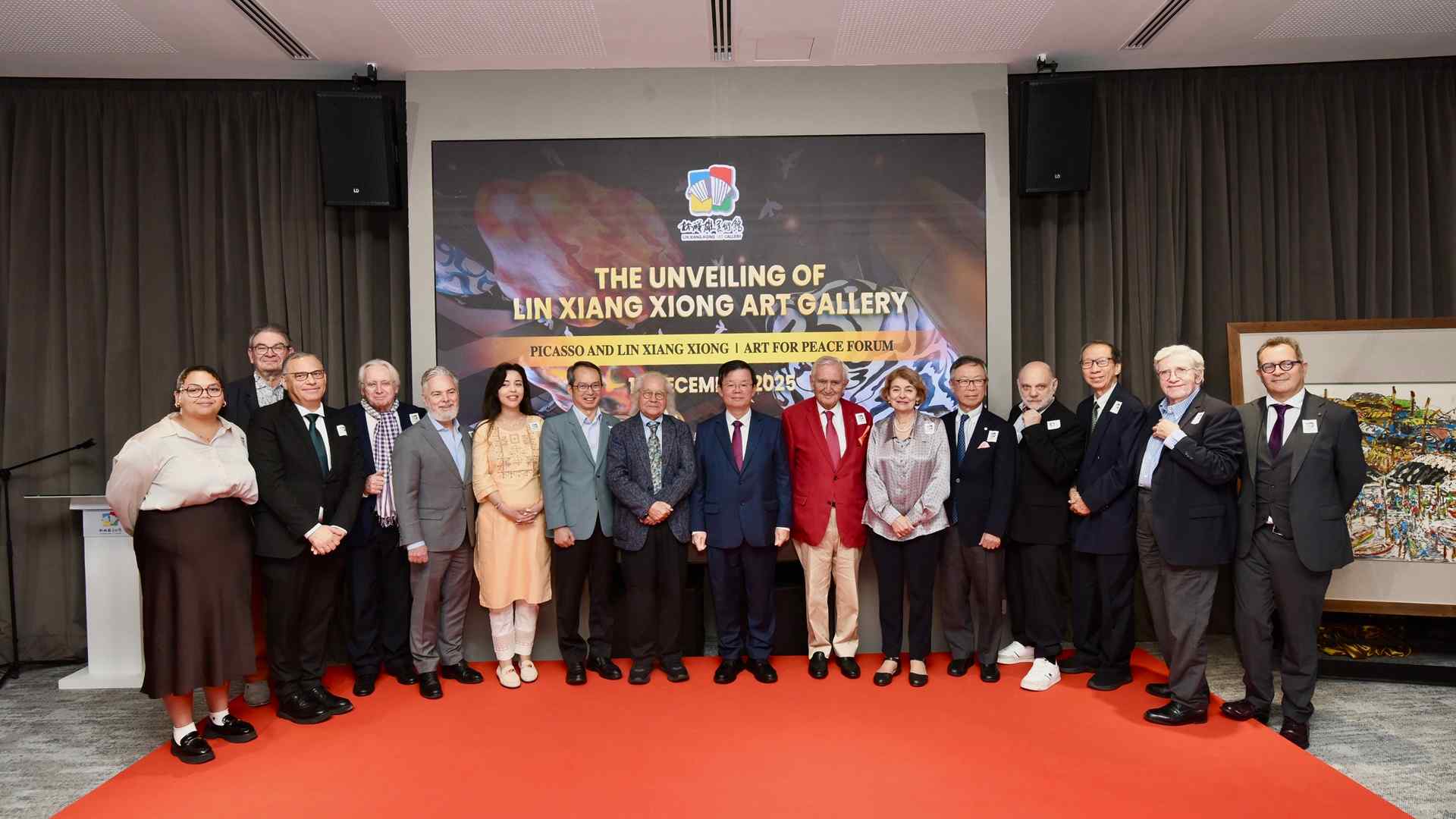 LIN XIANG XIONG ART GALLERY OFFICIALY OPENS